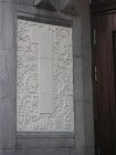 img015.jpeg.small.jpeg